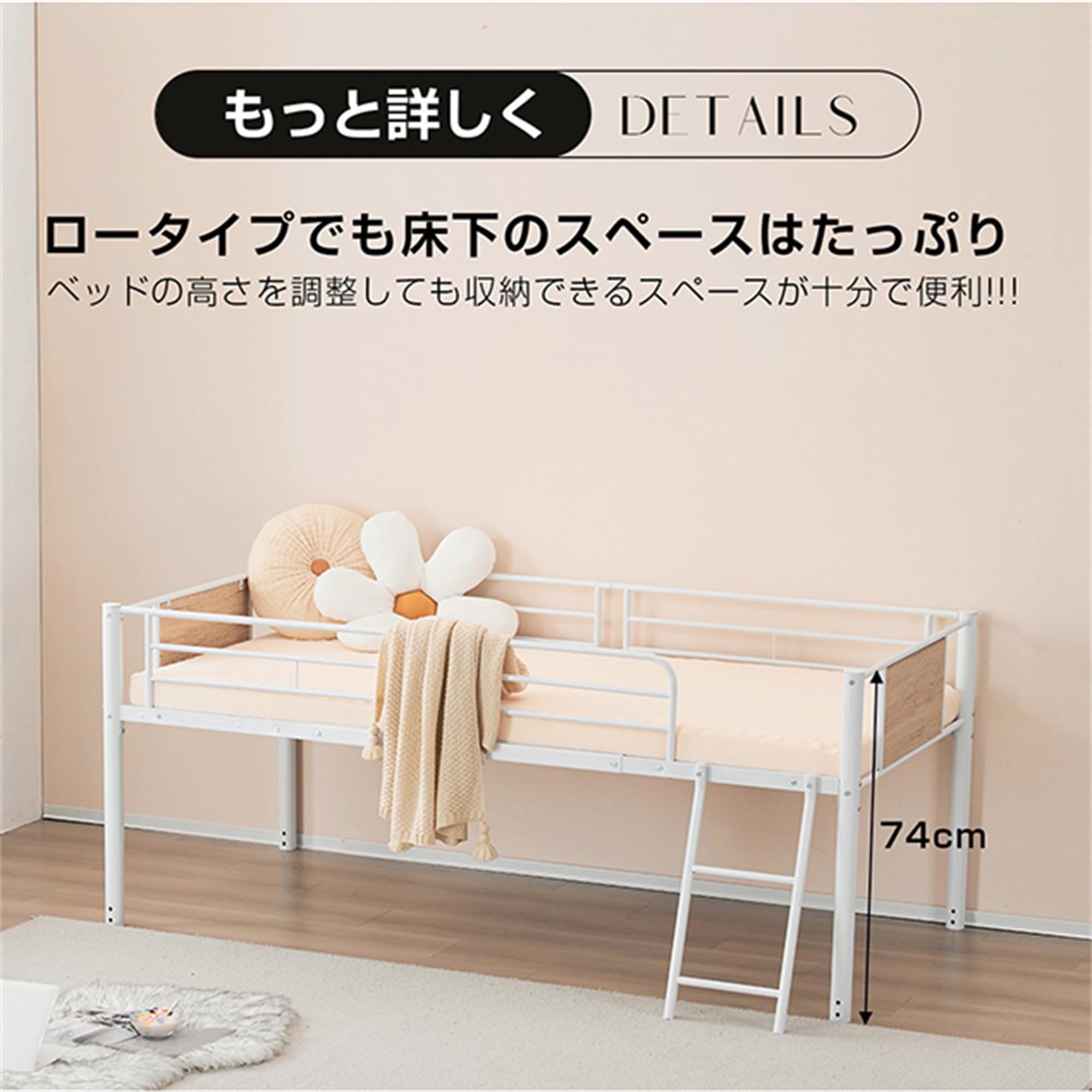 新品】ロフトベッドパイプベッド木収納北欧風シングル耐震子供部屋